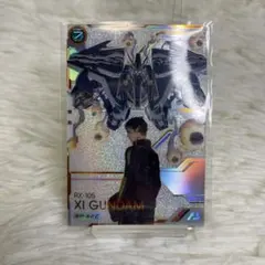 Item thumbnail for item e1b6baf3-fda5-42e3-aca5-2df5bf745919