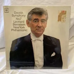 Item thumbnail for item 83907926-ddda-4d17-8fe4-540062c56f4f