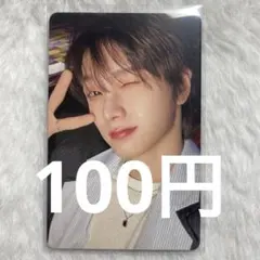 BOYNEXTDOOR BOYLIFE Weverse 特典 トレカ ソンホ ②