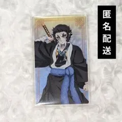 鬼滅の刃 ufotable DINING 箔押し チェキ風ブロマイド 冨岡義勇 - メルカリ