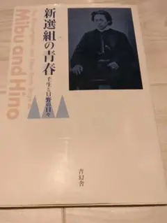 Item thumbnail for item c6728feb-8ce4-482e-b7d4-da60346cae0e