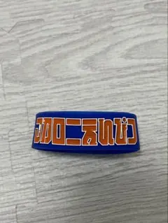 Item thumbnail for item 7893434e-b7fa-4a7b-afd3-b478e30173ea