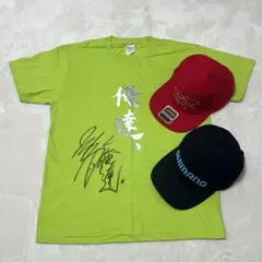 2026年最新】秦拓馬 俺達の人気アイテム - メルカリ