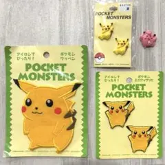 ポケモン　ピカチュウ　ワッペン アップリケ　ボタン　ピッピ　4点セット　レトロ