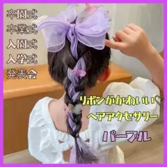 Item thumbnail for item 639e2dde-6b0b-4fec-939f-2c896713f27a