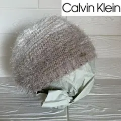 Calvin Klein ベージュ ニット帽 ニット 帽子