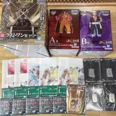 一番くじ ワンピース ロジャー海賊団～伝説の海賊～　ラストワン賞A.B他