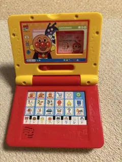 Item thumbnail for item 19085b1a-534b-4750-914c-fcd754ae439d