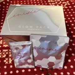 2025年最新】炭酸パックの人気アイテム - メルカリ