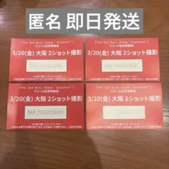 Item thumbnail for item d0459d53-c4ce-4a9f-8349-3ea1c64e79ba