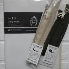 Item thumbnail for item 8245da0f-bccb-4819-8642-52faafedb48c