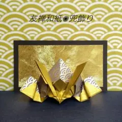 Item thumbnail for item c8990759-7a9d-48e0-8160-d3acafd2589e