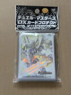 デュエルマスターズ DXカードプロテクト 伝説の禁断 ドキンダムX Ver