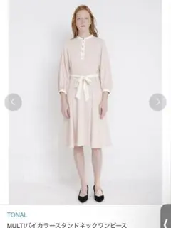 Item thumbnail for item 2ea95acd-e546-4f93-b64c-0928226c9961