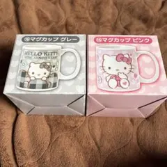 ハローキティ 50周年記念マグカップセット