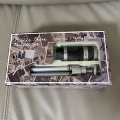 Item thumbnail for item a9252021-69d7-48bd-ac4b-9f390ddad12b