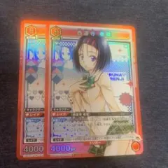 mii様 リクエスト 2点 まとめ商品