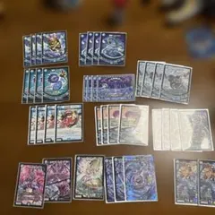 2026年最新】青魔道具デッキの人気アイテム - メルカリ