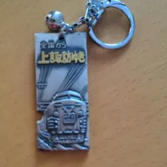 Item thumbnail for item b1ef7b41-f830-4b43-af45-66f38d83cea0