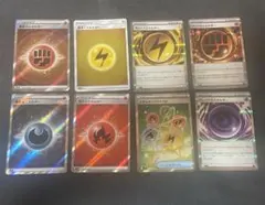 ポケモンカード　クイック　プロモ　エネルギー　ブリザード　TANTO　悪　超 ポケモンカード クイック プロモ エネルギー ブリザード TANTO 悪 超