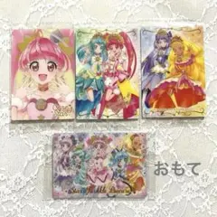 スタートゥインクルプリキュア ウエハース10カードセット 5枚