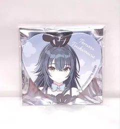 【学マス】GIGO　ハート缶バッジ　月村手毬