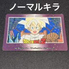 Item thumbnail for item 52a1db29-ca21-4b82-a95b-dccdce26a1ae