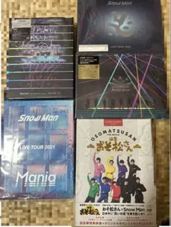  Man LIVE TOUR DVDまとめ売り SnowMan ライブDVD まとめ売り - メルカリ
