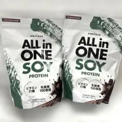 【新品未開封】オールインワンソイプロテイン チョコレート風味 1kg 2点セット