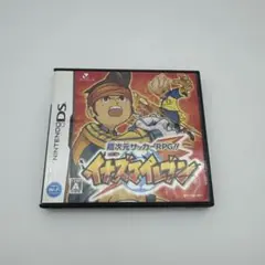 DS イナズマイレブン カセット