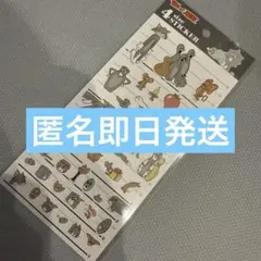 Item thumbnail for item 6c11ee6d-2ac5-4d51-9e86-aa5587ba3022