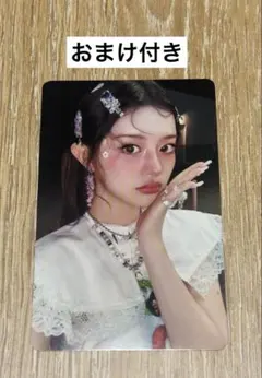 2026年最新】ILLIT ミンジュ hmvの人気アイテム - メルカリ