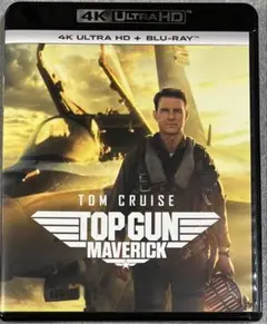 ookura様 リクエスト 2点 まとめ商品