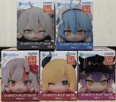 ホロライブ　ひっかけフィギュア　5体セット