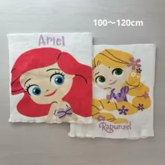 あんらん様 リクエスト 2点 まとめ商品