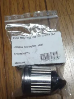Maktub Power Handle 100 ベイトリールハンドル - メルカリ