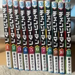 チェンソーマン 1〜22巻セット+パンフレット+入場者特典 - メルカリ