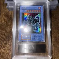ARS10 遊戯王 ゼラ プレミアムパック2 1999 ウルトラレア ARS10 遊戯王 ゼラ プレミアムパック2 1999 ウルトラレア - メルカリ