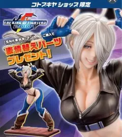KOF 限定　未開封 アンヘル エンジェル フィギュア　正規品 Amazon.co.jp: ザキングオブファイターズ KOF アンヘル