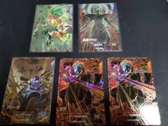 SDV8 まとめ売り