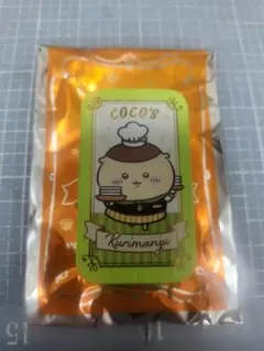 Item thumbnail for item a949b3d1-8407-4fee-9c6e-2c848a2e0447