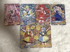 ひみつのアイプリ♡リング3弾ミラクルカードコンプリートセット6枚♡