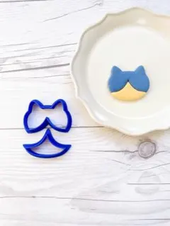 ありす様 リクエスト 2点 まとめ商品