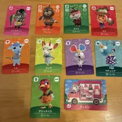 あつまれどうぶつの森　amibo まとめ売り　アミーボカード