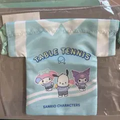 Item thumbnail for item dd50208d-b4de-4438-b22a-8076bcb22dd8