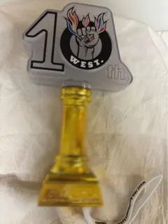 WESTꓸ 　AWARD　ペンライト　きみへのトロフィー