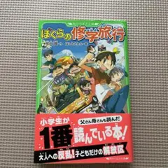 Item thumbnail for item 2a1d6c82-d941-466b-a564-a8d632c60575