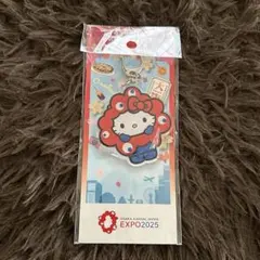 新品未開封/なりきりミャクミャクアクリルキーホルダー /キティ/大阪万博