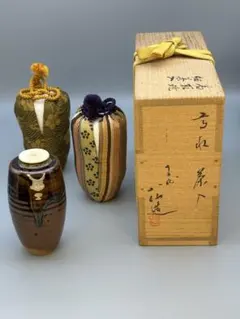 茶道具 茶入 石田陶春 丹波焼 - メルカリ