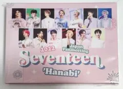 SEVENTEEN HANABI DVD